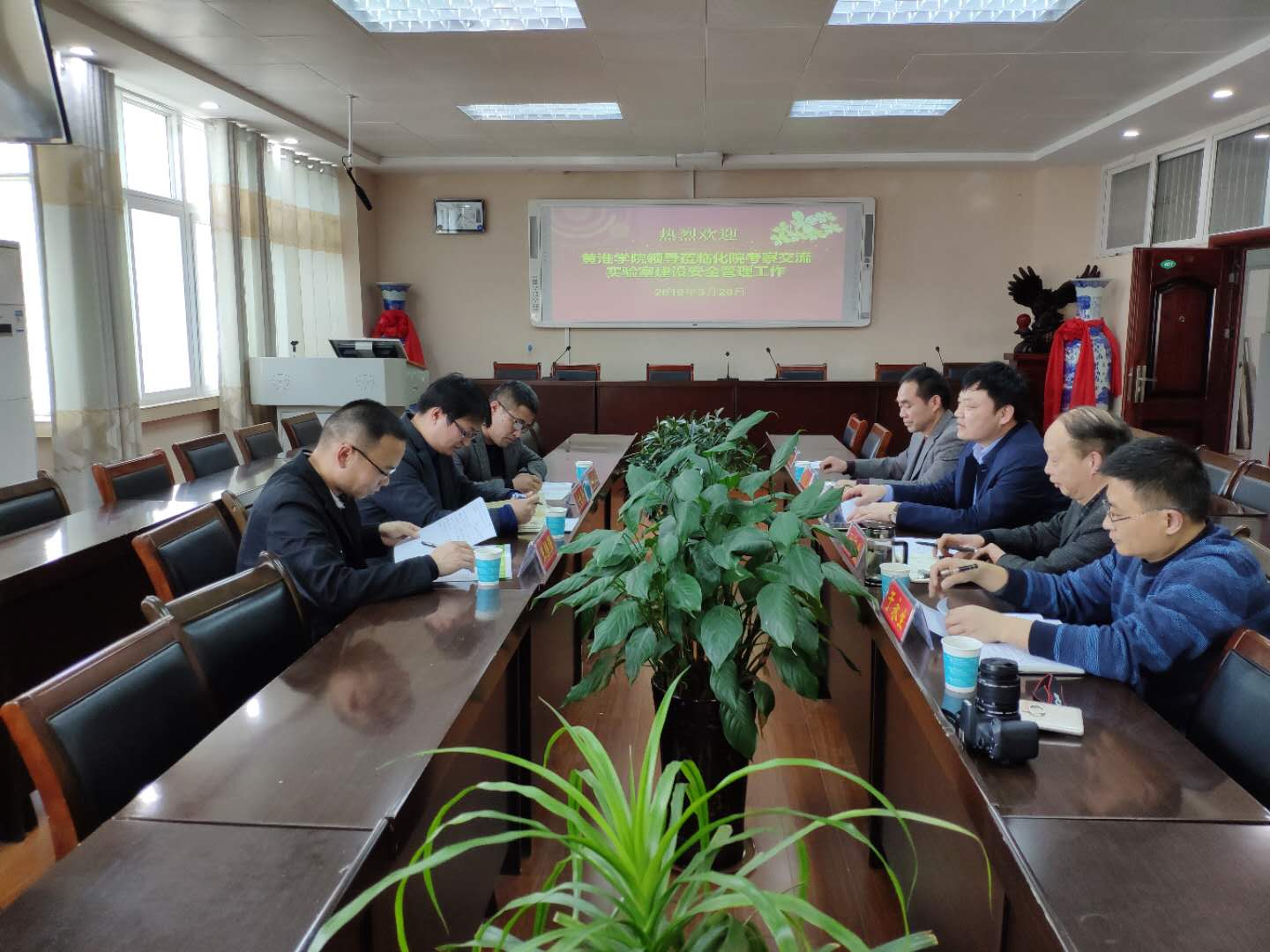 20190320 黄淮m88官网一行 (2).jpg 20190320 黄淮m88官网一行 (2).jpg