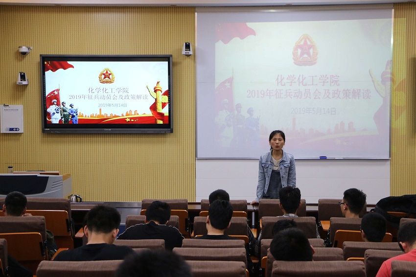 QQ图片20190515092200.jpg QQ图片20190515092200.jpg