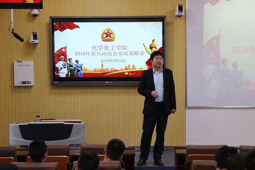 QQ图片20190515091558.jpg QQ图片20190515091558.jpg